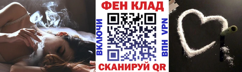 hydra tor  сколько стоит  Нижнекамск  АМФ 98% 