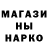 Экстази круглые Mort Photography