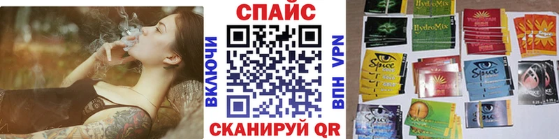 БУТИРАТ бутандиол Нижнекамск