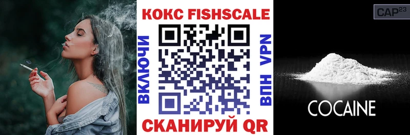 сколько стоит  даркнет наркотические препараты  COCAIN VHQ  Нижнекамск  OMG как войти 