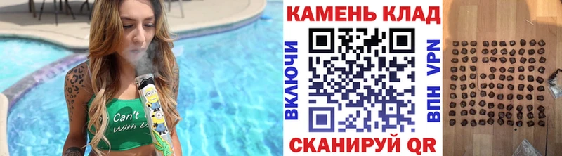 продажа наркотиков  Нижнекамск  ГАШИШ 40% ТГК 