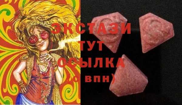 spice Володарск