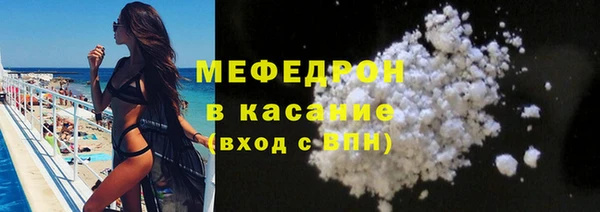 spice Володарск