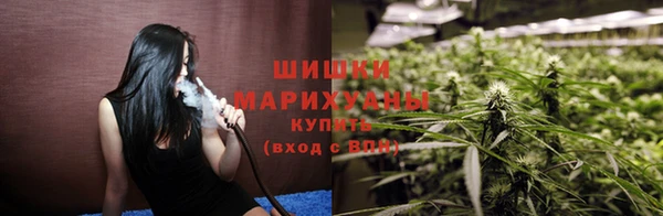 амф Волосово