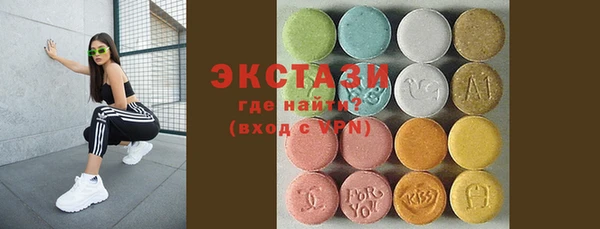 прущая мука Волоколамск