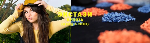 прущая мука Волоколамск