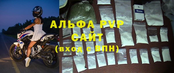 прущая мука Волоколамск