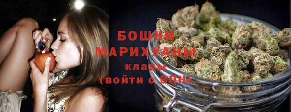 прущая мука Волоколамск