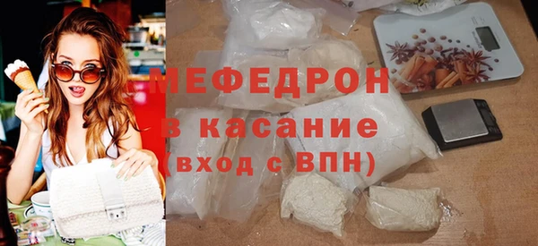 spice Володарск