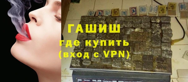 прущая мука Волоколамск