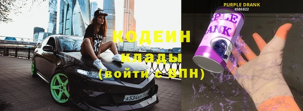 прущая мука Волоколамск